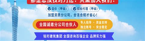 陕西省2023年5月工程造价信息价