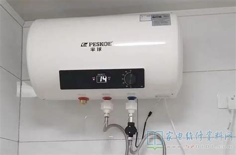电热水器内胆漏水维修的方法是怎样的_百度知道