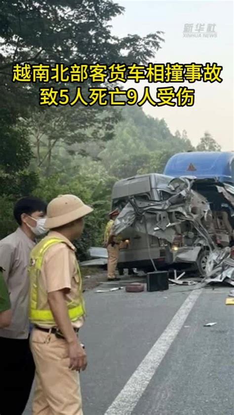 四川大巴飞石事故 致8死16伤！实在是太惊险了__凤凰网