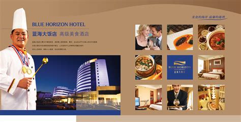 创新案例｜会员2000万的亚朵酒店增长之路以DTC体验营销出圈 – Runwise.co