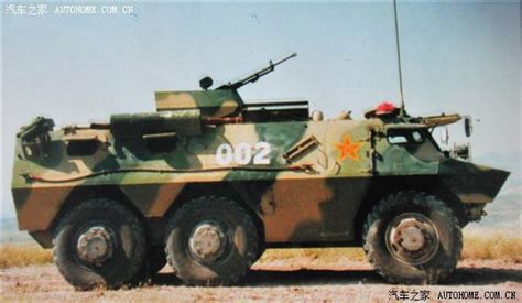 解放军轮式战车典范——92步战车族及改型 - 知乎