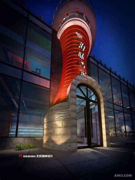 海味当家 - 餐饮空间 - 北京海岸设计设计作品案例