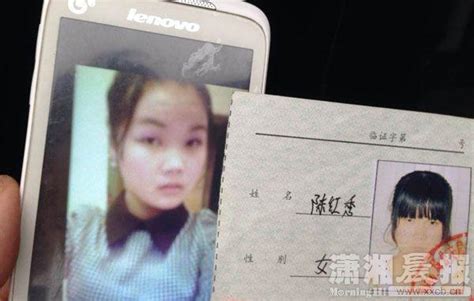 常德辍学少女长沙失踪续：监控显示被一女子接走_大湘网_腾讯网