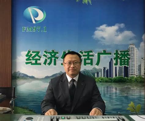 平阳县出台营商环境提升年方案 以28条措施优环境治怠政-新闻中心-温州网
