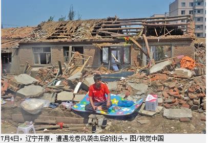 一组图见证气象灾害之龙卷风篇-图片-中国天气网