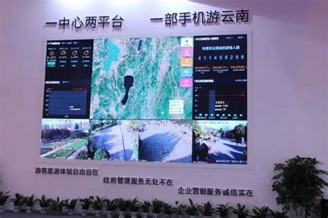 5G丽江，快人一步——云南移动在丽江率先开通首个5G试验基站