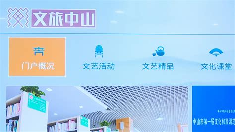 湖南省马栏山文化数字化创新中心成立：“数”写文化强省新篇章