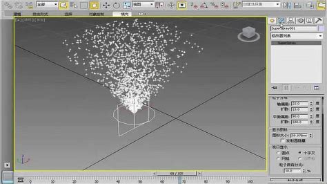 3dmax学习教程,158用超级喷射粒子制作喷泉动画