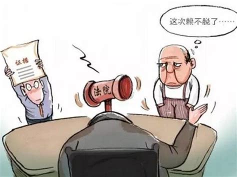 上海网店两年只做一单生意被罚4万续：法院判决行政违法一年后仍被申请强制执行 - 封面新闻