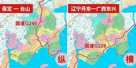 207国道全程地图,长城全程,(第3页)_大山谷图库