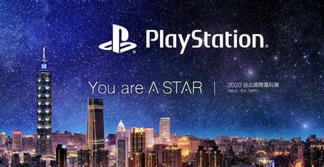 索尼Playstation官网中更新2020台北国际电玩展阵容！展示预定展出游戏-新闻资讯-高贝娱乐