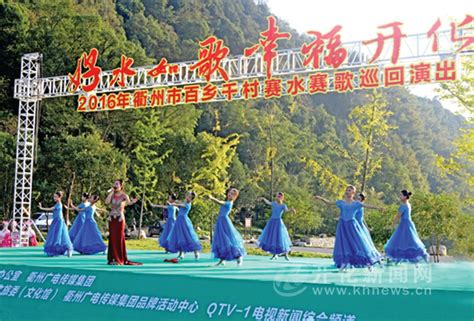 深圳最美古村落定向赛在龙华区上围艺术村开跑-工作动态-龙华政府在线