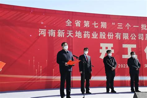 长葛市将举办2021中国（长葛）建筑机械交易会 【精神文明网】