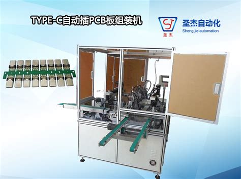 自动化非标设备定制：定制化生产的解决方案-广州精井机械设备公司