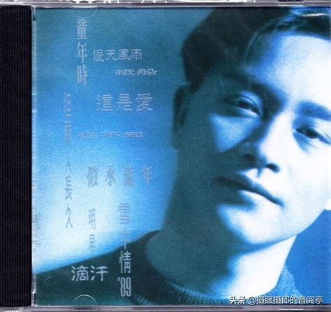 张国荣cd专辑正版 沉默是金粤语经典怀旧金曲汽车载mp3光盘CD碟片-阿里巴巴