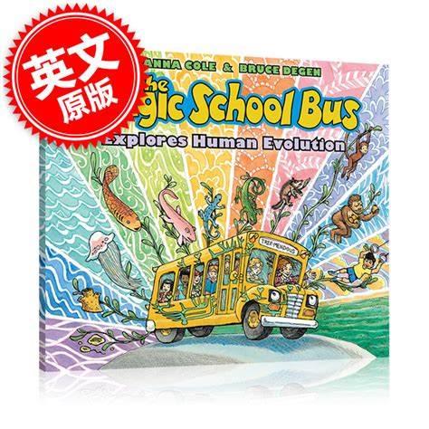 神奇校车英文原版 全20册 The Magic School Bus Science Readers 一二辑 第二阶段绘本图画故事书 儿童分级 ...