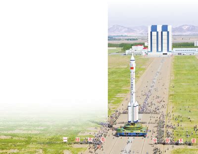 甘肃酒泉卫星发射中心，也称东风航天城。第一次走的这么近|东风航天城|甘肃|卫星发射中心_新浪新闻