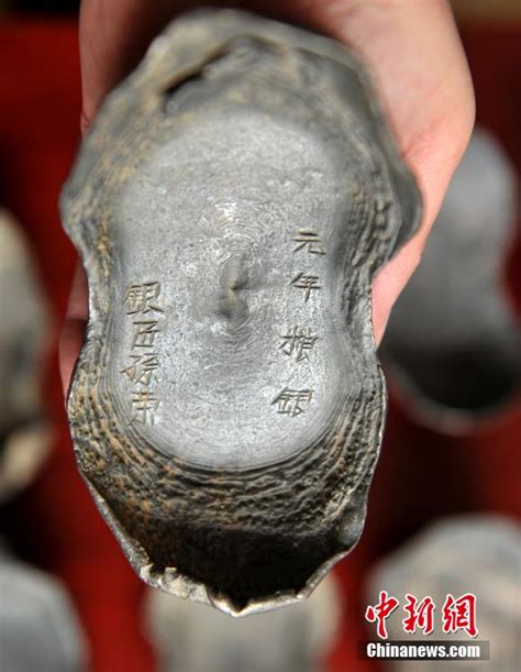 “张献忠沉银”水下考古正式启动 宝藏最快明年彭山开放 - 头条 - 华西都市网新闻频道