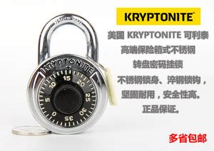 Kryptonite U-Lock Evolution Mini - 7 + KFlex | Maciag Offroad