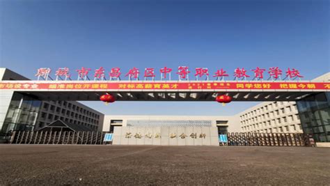 关于2022年度全省住建领域施工现场专业人员培训情况的通报-京伦资讯-湖北京伦职业培训学院