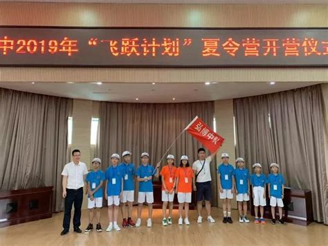 9月开学季 温州市区将有13所新学校投用_瓯江新闻