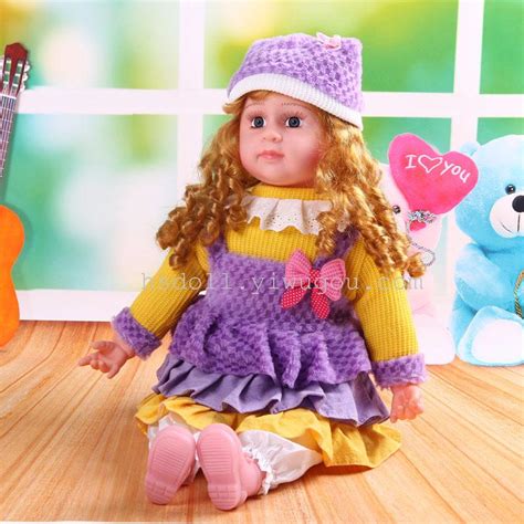 毛线款智能对话娃娃会说话聊天的娃娃洋娃娃_宏盛玩具_义乌购