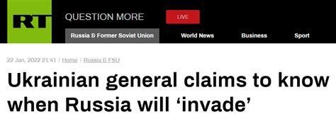 俄媒：乌中将声称俄罗斯可能在2月20日“入侵”乌克兰，莫斯科多次否认类似指控