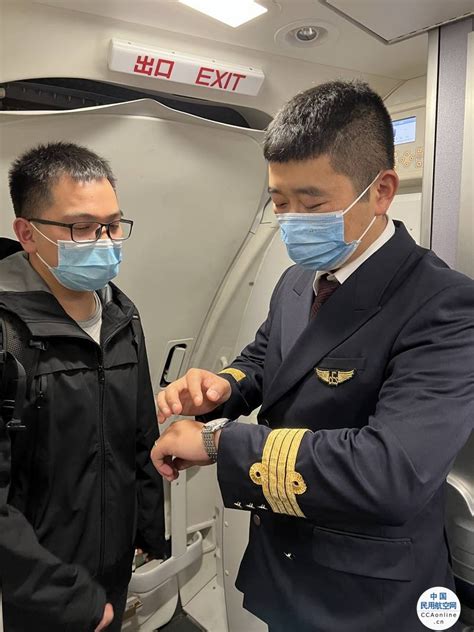 国产ARJ21飞机大速度飞行提前31分抵达 东航旗下一二三航空首次“速运”人体捐献器官 - 民用航空网