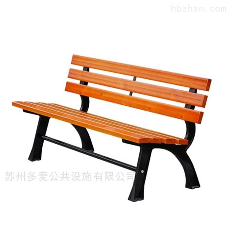 济宁不锈钢公园椅 防腐木扶手椅供应厂家 园林桌椅-环保在线