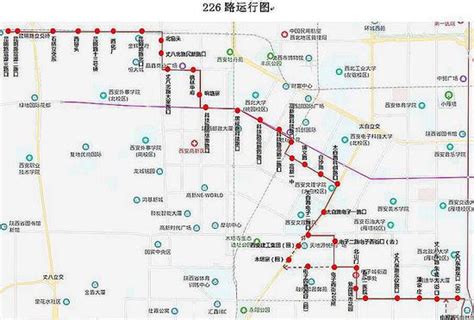 11月2日起西安公交调整190路：新增两个站点 - 陕工网