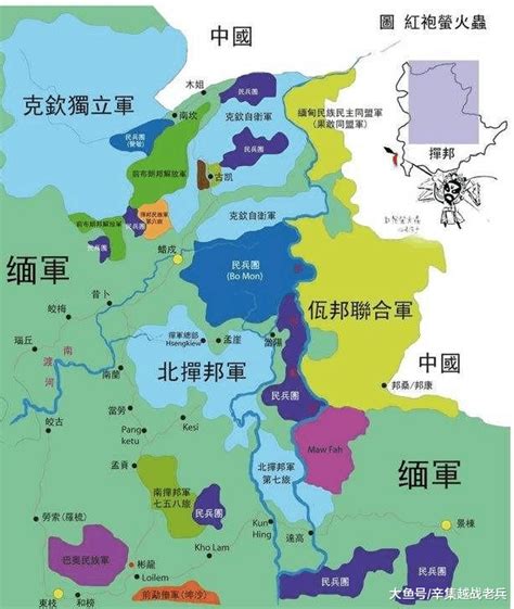 佤邦作为缅甸联邦的一个自治区，为什么又会有“小中国”之称？