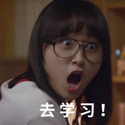上岸头像非主流