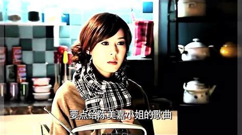吕子乔在第四季欠美嘉的婚礼，在第五季终于实现了_腾讯视频