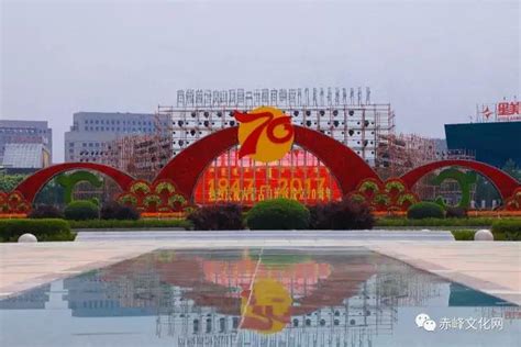 精彩丨一组图片告诉你今日赤峰城有多美轮美奂！