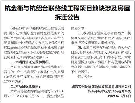 安阳曹操高陵遗址博物馆震撼开馆 4月29日起对公众开放