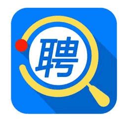 广州在线招聘APP软件开发 专注于中高端人才_app开发提高招聘透明度加快信息对称