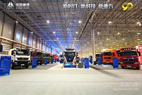 再创新高丨中国重汽HOWO轻卡月产突破15000辆 - 提加商用车网