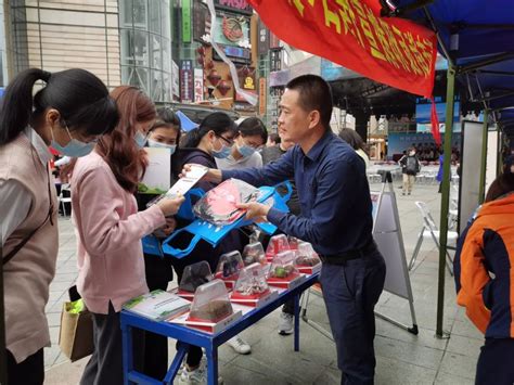 广州百信广场图片,广州百信广场,百信广场老板马总图片_大山谷图库