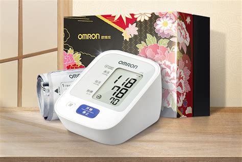 欧姆龙血压计哪款好怎么样，U30电子血压计最适合给老人使用_智能之家