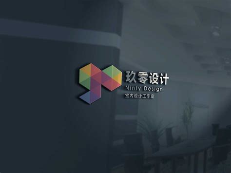 设计工作室LOGO|平面|品牌|guanguangjian - 原创作品 - 站酷 (ZCOOL)
