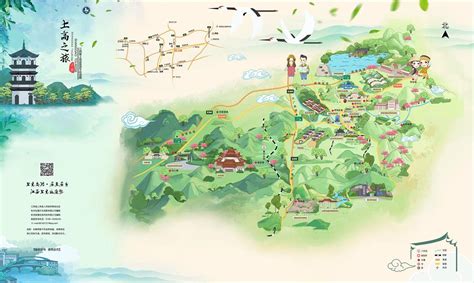 江西上高县旅游导览图|全景图导览图设计制作_玄猫动画师-站酷ZCOOL