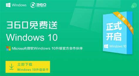 Windows11测试版怎么升级到正式版？Windows11正式版升级方法介绍 - 系统之家