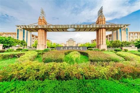 湖北高教网：湖北双非院校排名第一，武汉科技大学2021年排名，录取分数线