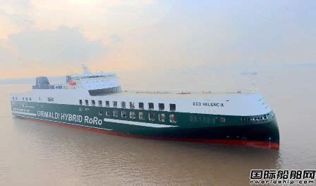 11000吨！长沙新港迎来建港以来最大货轮 - 经济 - 新湖南