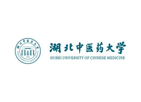 我校与中国中医科学院联合在《中国中药杂志》发表九牛草研究专题-湖北中医药大学