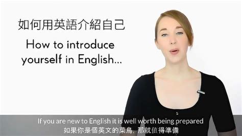 英语自我介绍大学生带中文_大学生英语自我介绍 中文 英文-简竹英语