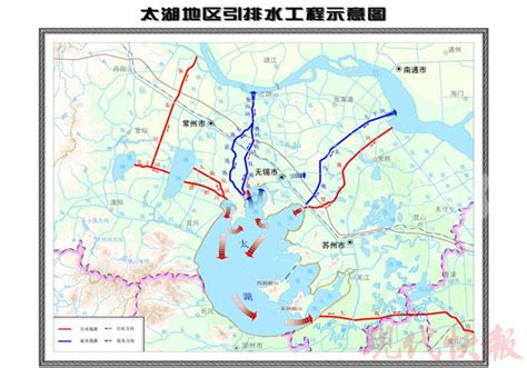 与长江畅引畅排，2020年起太湖一年可换水两次|太湖|枢纽|宜兴_新浪新闻