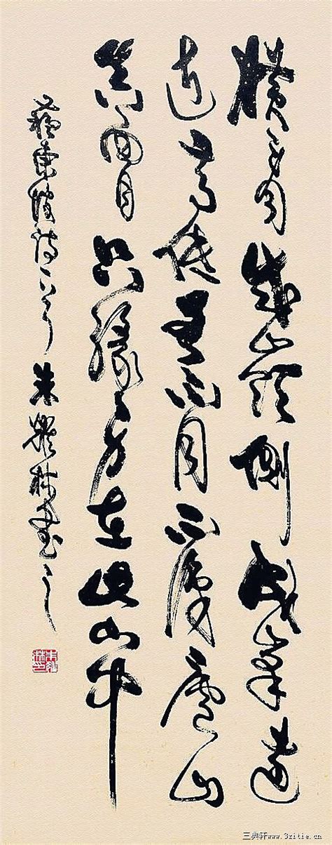 每天学一首经典诗词：题西林壁，苏轼 - 知乎