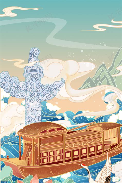 红船精神国潮国色中国风复古背景图片免费下载-千库网