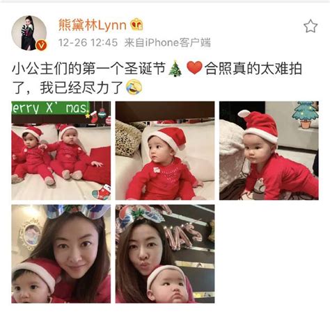 熊黛林女儿穿裙子图片